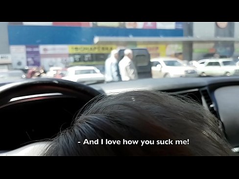 ❤️ Su'e sa'o i le pakaga i fafo o le supamaketi i porn sm.hentaibar-com.ru